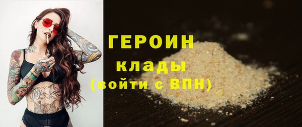 COCAINE Вяземский